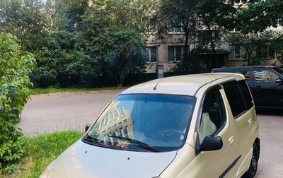 Toyota Yaris Verso, 2001 год, 299 000 рублей, 1 фотография