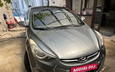 Hyundai Avante, 2011 год, 830 000 рублей, 1 фотография