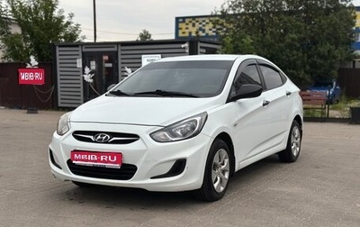 Hyundai Solaris II рестайлинг, 2012 год, 700 000 рублей, 1 фотография