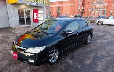 Honda Civic VIII, 2007 год, 480 000 рублей, 1 фотография