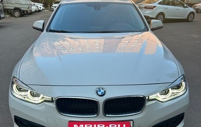 BMW 3 серия, 2018 год, 2 400 000 рублей, 1 фотография