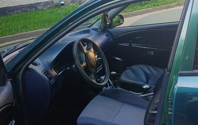 Mitsubishi Carisma I, 2001 год, 235 000 рублей, 1 фотография