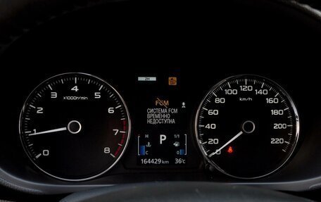 Mitsubishi Pajero Sport III рестайлинг, 2016 год, 2 350 000 рублей, 19 фотография