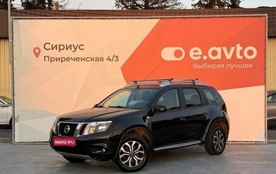 Nissan Terrano III, 2016 год, 1 299 000 рублей, 1 фотография