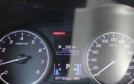 Mitsubishi Outlander III рестайлинг 3, 2017 год, 2 090 000 рублей, 14 фотография