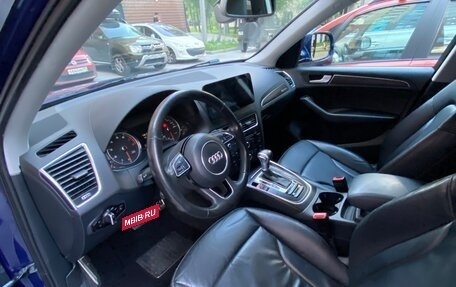 Audi Q5, 2015 год, 2 200 000 рублей, 4 фотография