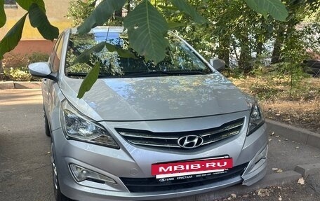 Hyundai Solaris II рестайлинг, 2014 год, 1 250 000 рублей, 2 фотография