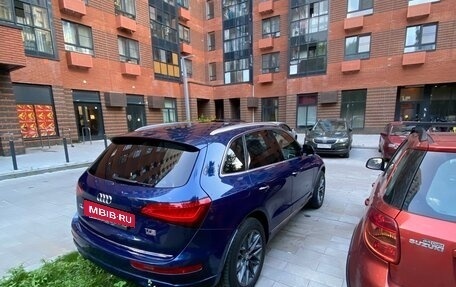Audi Q5, 2015 год, 2 200 000 рублей, 7 фотография