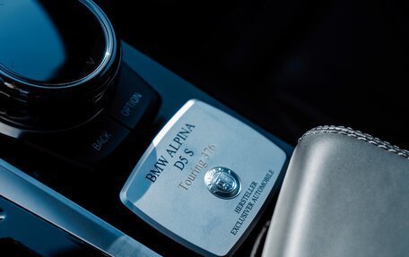Alpina D5, 2022 год, 9 500 000 рублей, 13 фотография