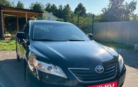 Toyota Camry, 2008 год, 1 700 000 рублей, 15 фотография