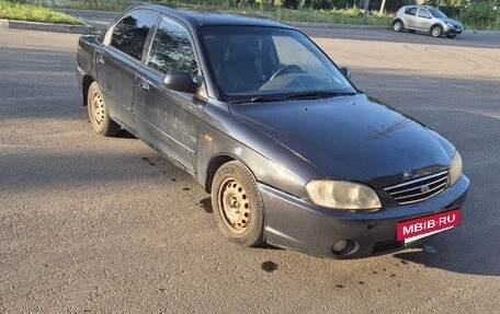 KIA Spectra II (LD), 2008 год, 315 000 рублей, 5 фотография