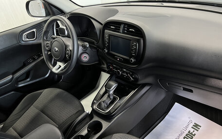 KIA Soul III, 2020 год, 2 095 000 рублей, 14 фотография