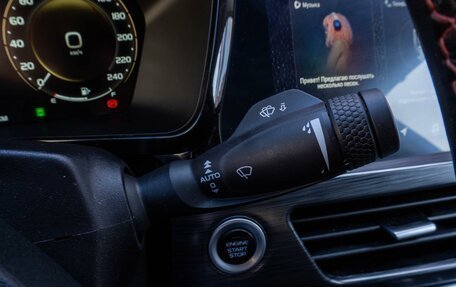 Geely Tugella FY11, 2021 год, 2 259 000 рублей, 14 фотография