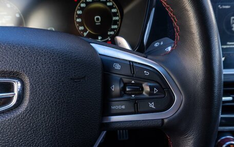 Geely Tugella FY11, 2021 год, 2 259 000 рублей, 16 фотография