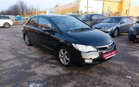 Honda Civic VIII, 2007 год, 480 000 рублей, 3 фотография