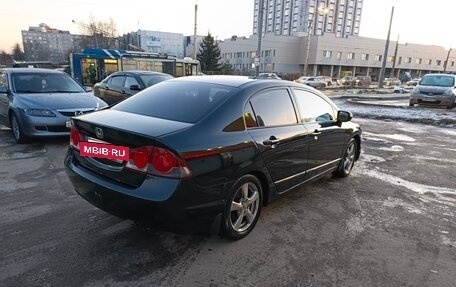 Honda Civic VIII, 2007 год, 480 000 рублей, 4 фотография