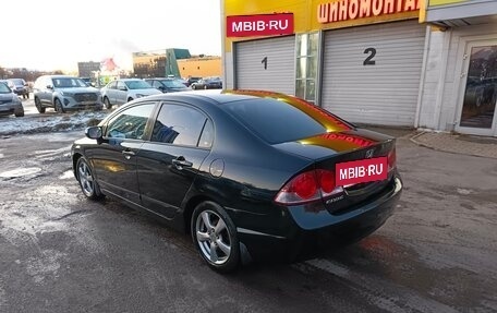 Honda Civic VIII, 2007 год, 480 000 рублей, 2 фотография