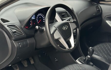 Hyundai Solaris II рестайлинг, 2012 год, 700 000 рублей, 8 фотография