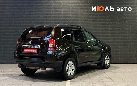 Renault Duster I рестайлинг, 2015 год, 910 000 рублей, 5 фотография