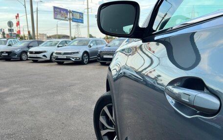 Chery Tiggo 7 Pro, 2020 год, 1 397 500 рублей, 16 фотография