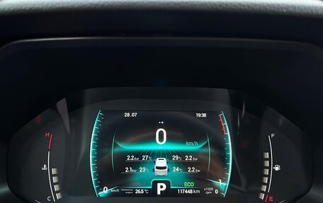 Chery Tiggo 7 Pro, 2020 год, 1 397 500 рублей, 28 фотография