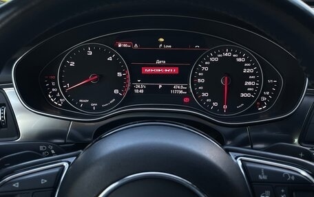 Audi A6, 2017 год, 2 650 000 рублей, 9 фотография