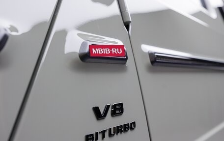 Mercedes-Benz G-Класс AMG, 2025 год, 32 470 000 рублей, 12 фотография