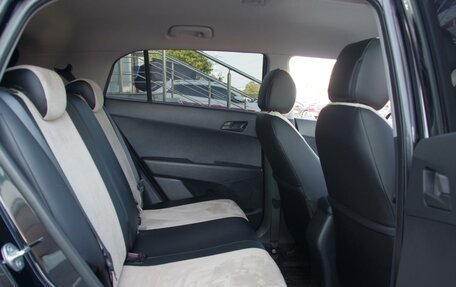 Hyundai Creta I рестайлинг, 2020 год, 1 899 000 рублей, 9 фотография