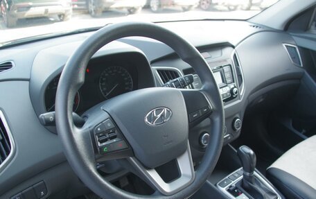 Hyundai Creta I рестайлинг, 2020 год, 1 899 000 рублей, 11 фотография