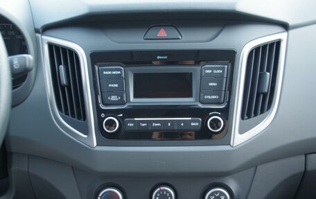 Hyundai Creta I рестайлинг, 2020 год, 1 899 000 рублей, 15 фотография