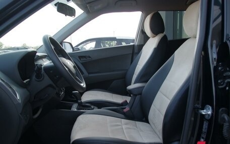 Hyundai Creta I рестайлинг, 2020 год, 1 899 000 рублей, 7 фотография