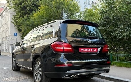 Mercedes-Benz GLS, 2017 год, 4 800 000 рублей, 4 фотография