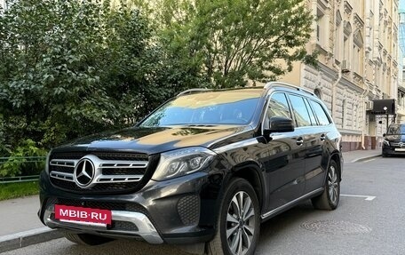 Mercedes-Benz GLS, 2017 год, 4 800 000 рублей, 2 фотография