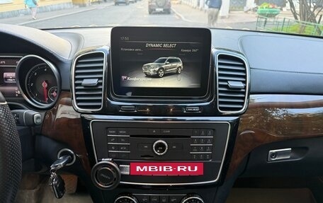 Mercedes-Benz GLS, 2017 год, 4 800 000 рублей, 11 фотография