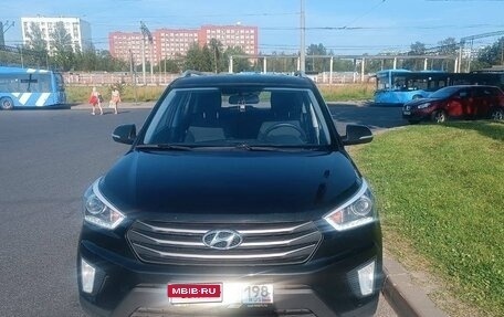 Hyundai Creta I рестайлинг, 2018 год, 1 720 000 рублей, 3 фотография
