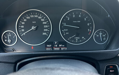 BMW 3 серия, 2018 год, 2 400 000 рублей, 8 фотография