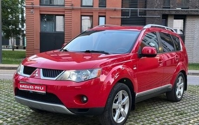 Mitsubishi Outlander III рестайлинг 3, 2007 год, 980 000 рублей, 1 фотография