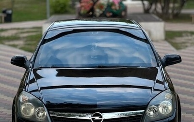 Opel Astra H, 2007 год, 485 000 рублей, 1 фотография