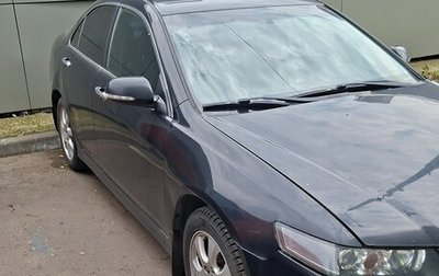 Honda Accord VII рестайлинг, 2007 год, 750 000 рублей, 1 фотография