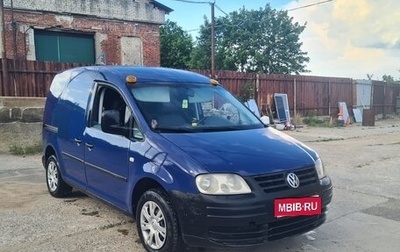 Volkswagen Caddy III рестайлинг, 2004 год, 500 000 рублей, 1 фотография