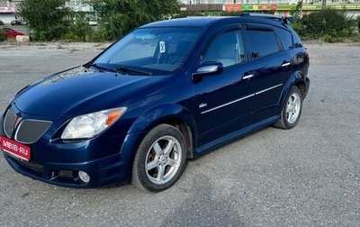 Pontiac Vibe II, 2006 год, 670 000 рублей, 1 фотография