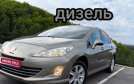 Peugeot 408 I рестайлинг, 2015 год, 799 000 рублей, 1 фотография