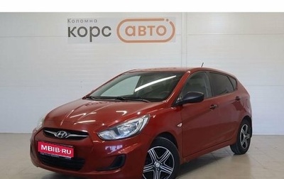 Hyundai Solaris II рестайлинг, 2012 год, 750 000 рублей, 1 фотография