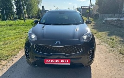 KIA Sportage IV рестайлинг, 2016 год, 1 700 000 рублей, 1 фотография