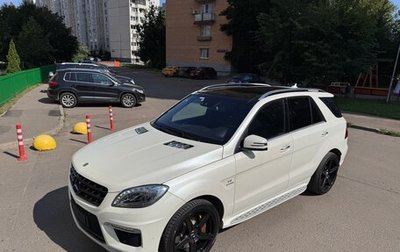 Mercedes-Benz M-Класс AMG, 2014 год, 4 000 000 рублей, 1 фотография