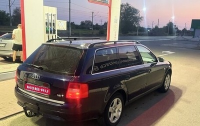 Audi A6, 1999 год, 365 000 рублей, 1 фотография