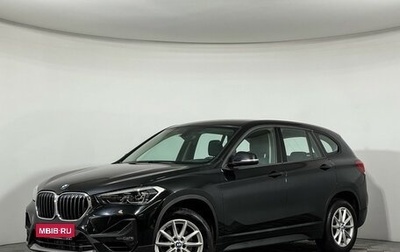 BMW X1, 2021 год, 2 547 000 рублей, 1 фотография