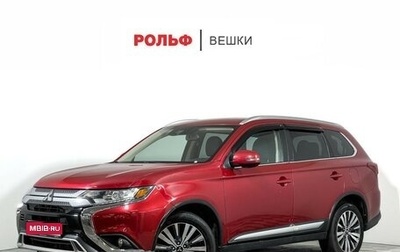 Mitsubishi Outlander III рестайлинг 3, 2019 год, 2 099 000 рублей, 1 фотография
