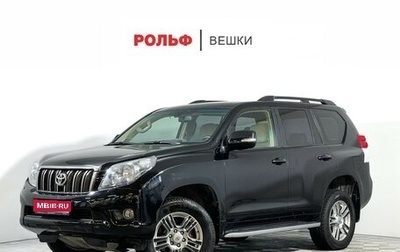 Toyota Land Cruiser Prado 150 рестайлинг 2, 2010 год, 2 497 000 рублей, 1 фотография