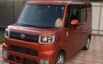 Toyota Pixis Mega, 2020 год, 1 050 000 рублей, 1 фотография